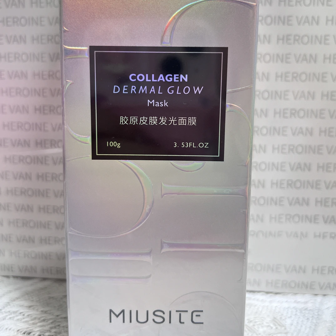 胶原皮膜发光面膜