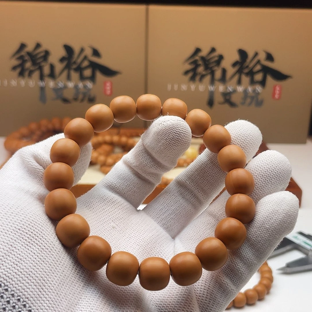 猴头核桃手串蘇*蘇全品龙炎