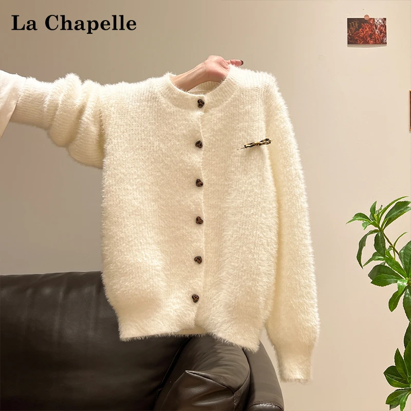 拉夏贝尔白色奶呼呼加厚毛绒毛衣外套女装秋冬季宽松显瘦针织开衫