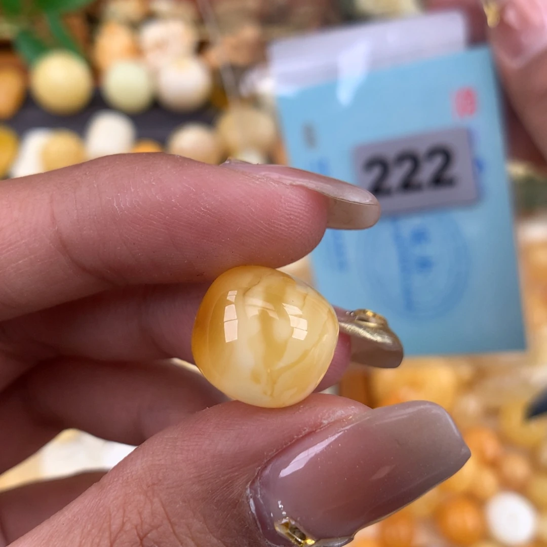 琥珀珠宝奇石未镶嵌13.7