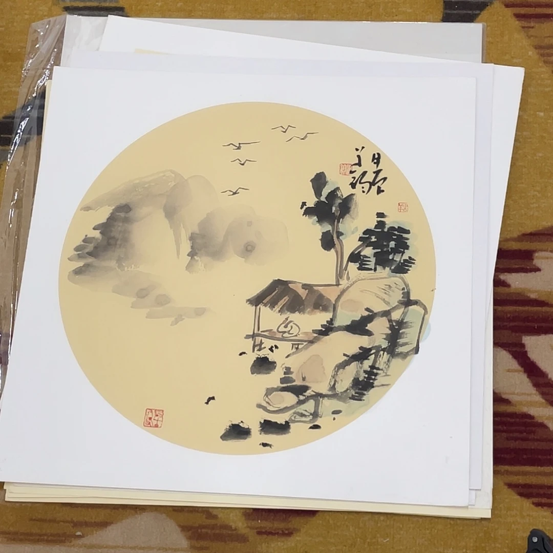 国画用****4卡纸999999999950x50（999