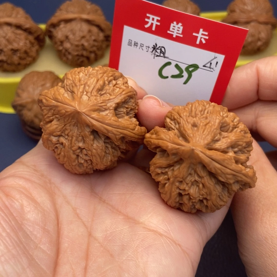 吊坠文玩核桃文玩核桃