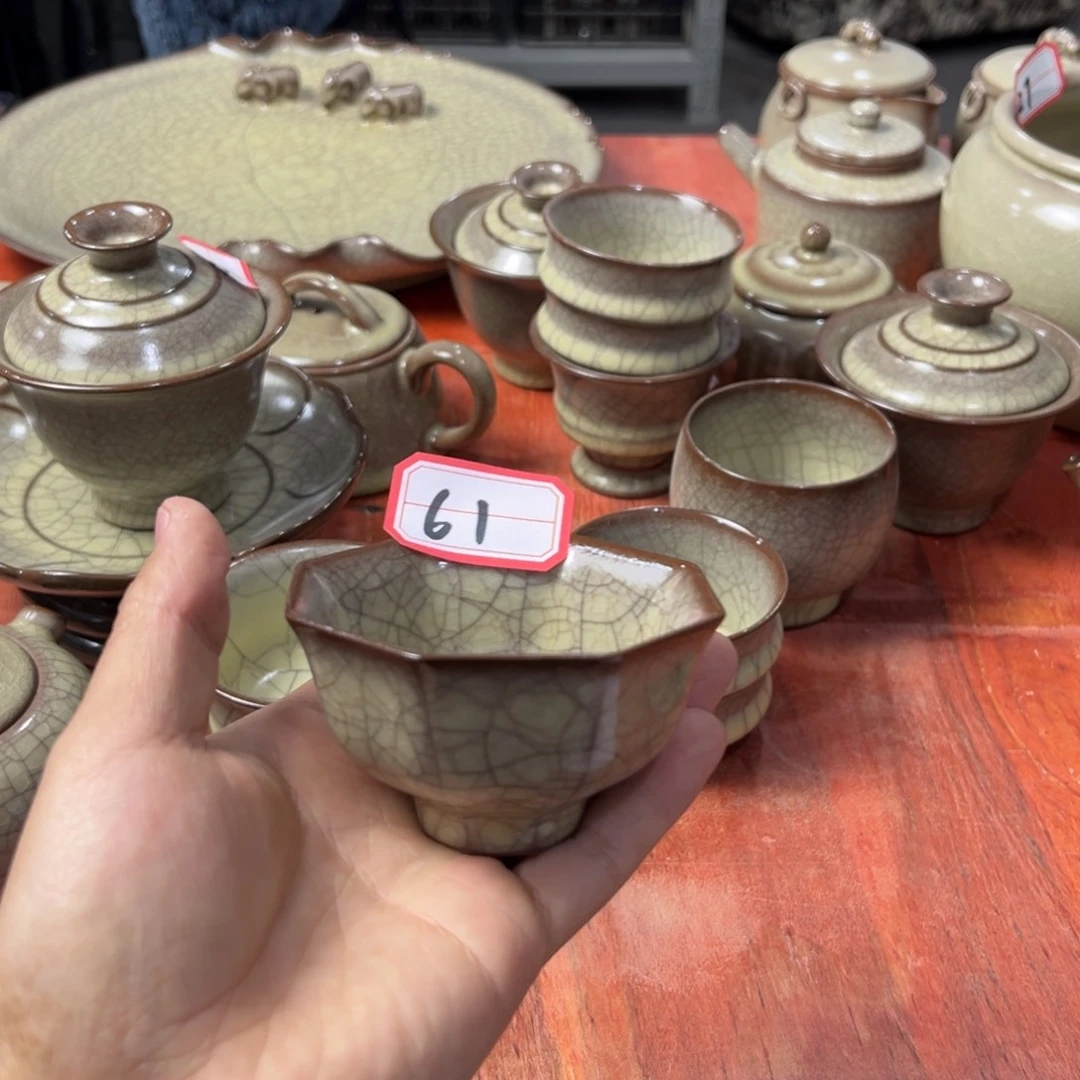 专场微瑕特价特价特价61