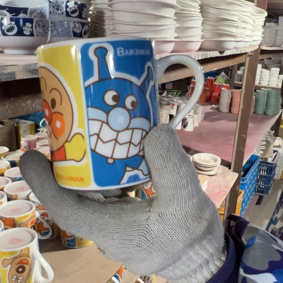 碟这个世界都是瑕疵