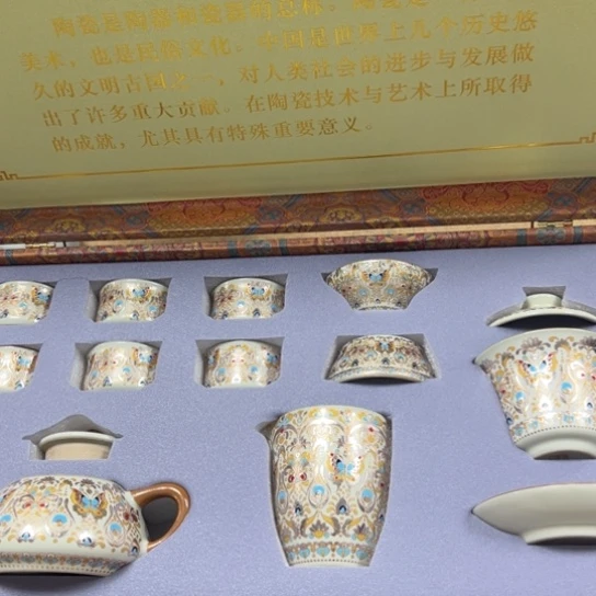 陶瓷茶具陶瓷茶具