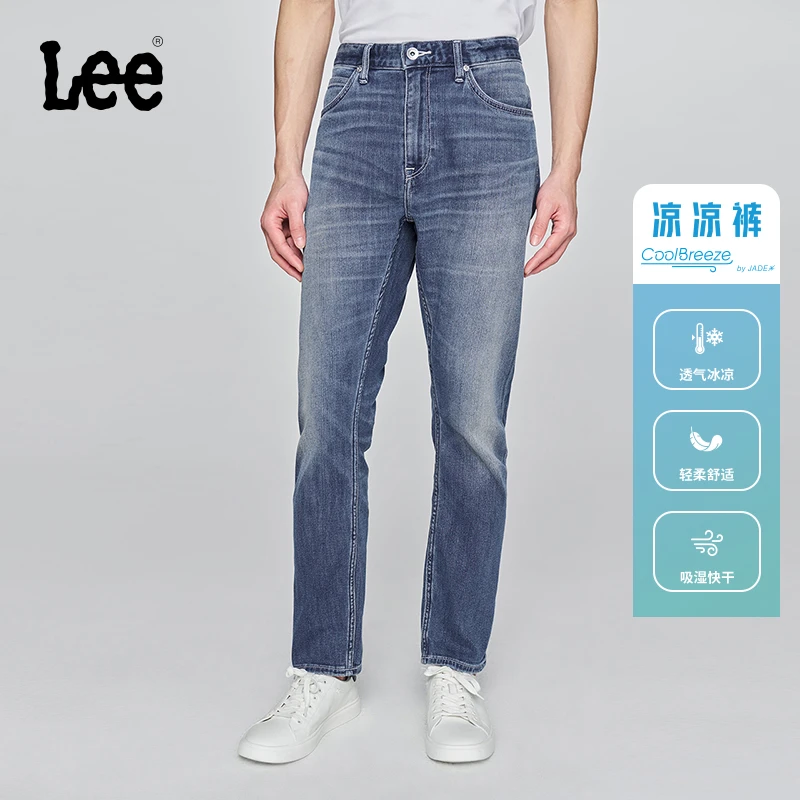 张凌赫代言Lee商场同款25早春709修身锥形精玉透凉中蓝色男牛仔裤