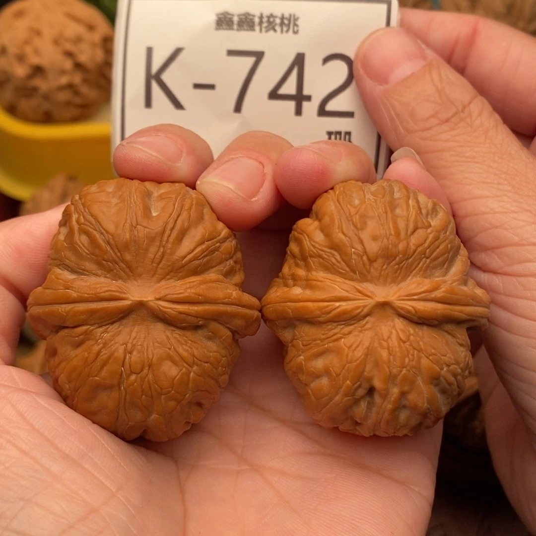 把件桃核元宝44….