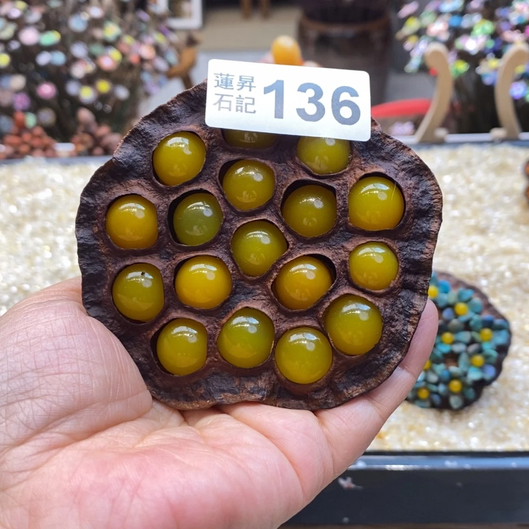 核桃木/黑胡桃（胡桃木）十***亮136