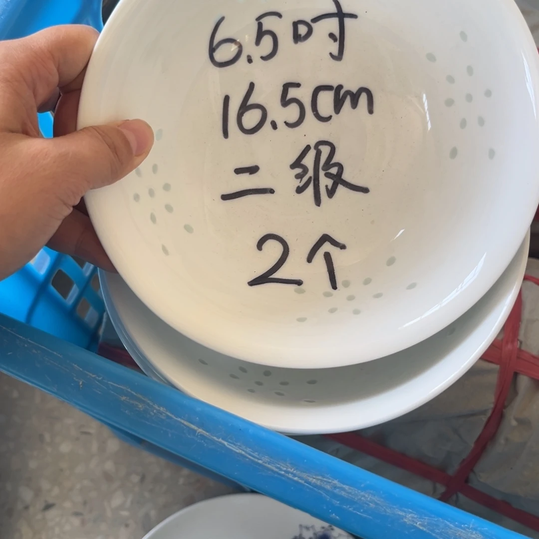 摆件陶景德镇高温细白瓷餐具