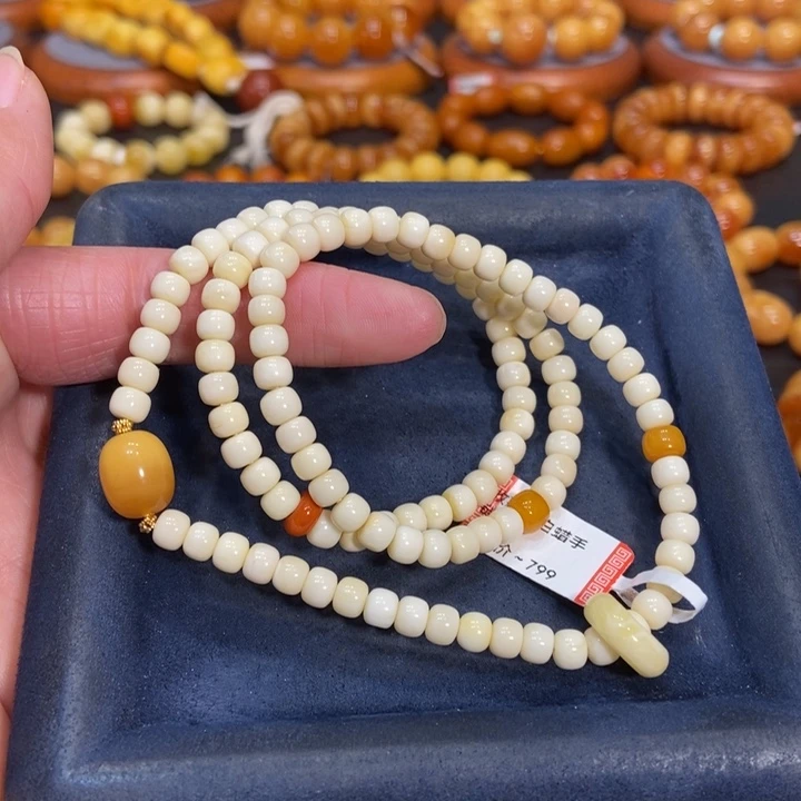 蜜蜡手链未镶嵌蜜蜡