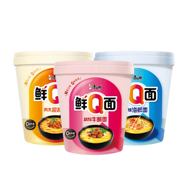 康师傅方便面鲜Q面0油炸面饼泡面混拼组合夜宵速食