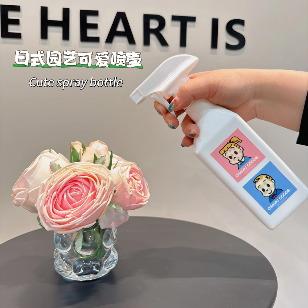 日式喷壶浇花神器家用洒水消毒专用喷雾浇水大壶喷水美发分装喷瓶