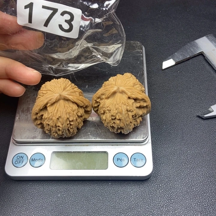 核桃手串/手链43白狮子不退换