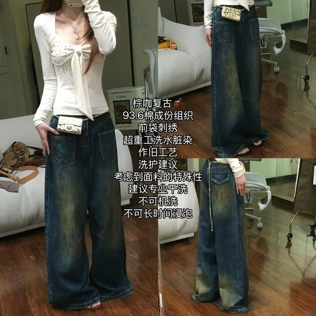 【脏染高含棉】牛仔阔腿裤重洗水刺绣工艺直筒显瘦百搭裤子7639