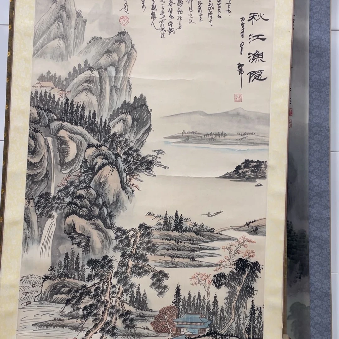 u***b精品剪纸作品欣赏