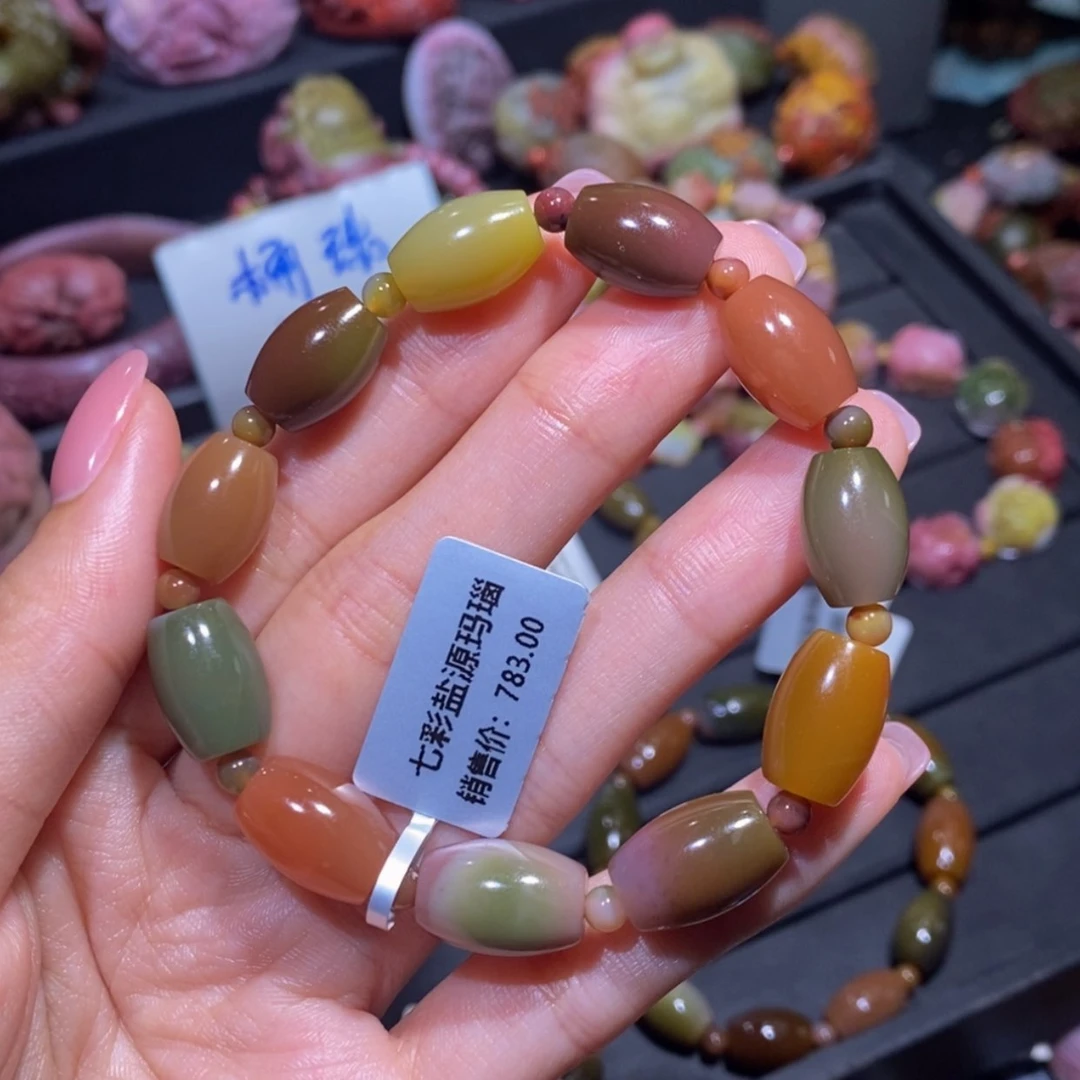 【闪购商品】玛瑙/玉髓手链未镶嵌流**返盐源玛瑙