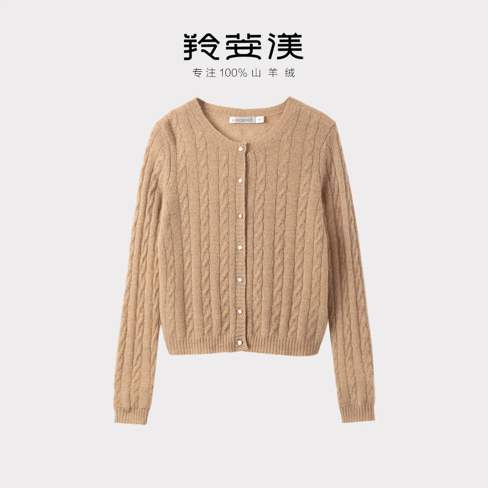 羚荌渼新款宽松纯色百搭针织短外套女士圆领绞花100%纯羊绒开衫