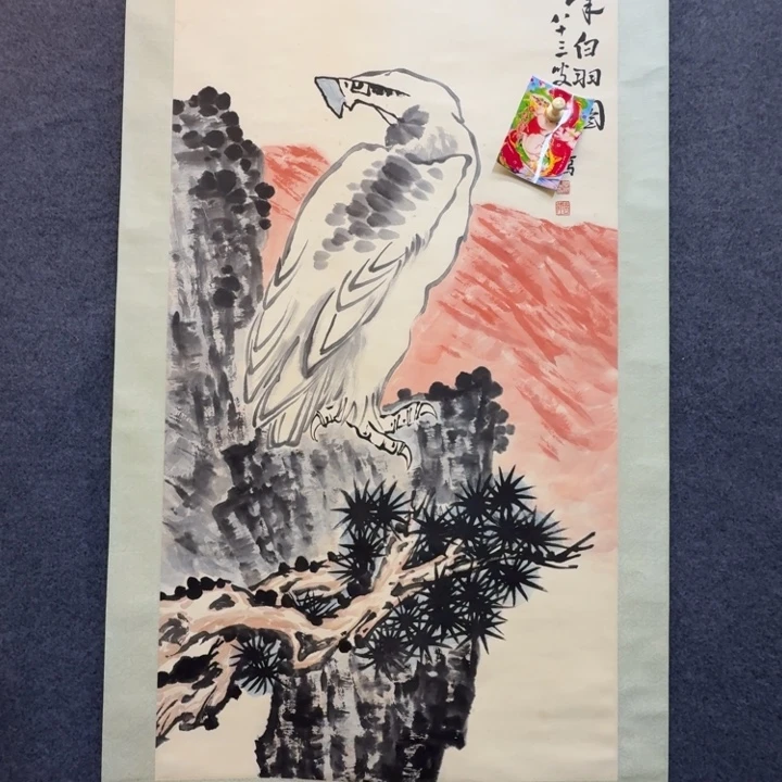 年画画画画画画画画