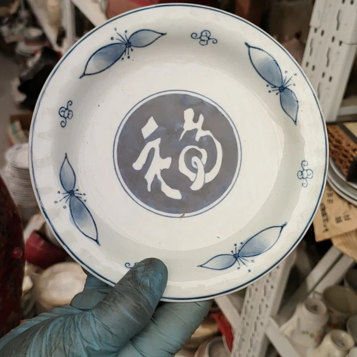 摆件陶瓷盘子碗啥都有