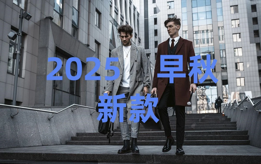 XY(双半圆）秋季新款网红爆款修身百搭圆领重工刺绣高端时尚潮流