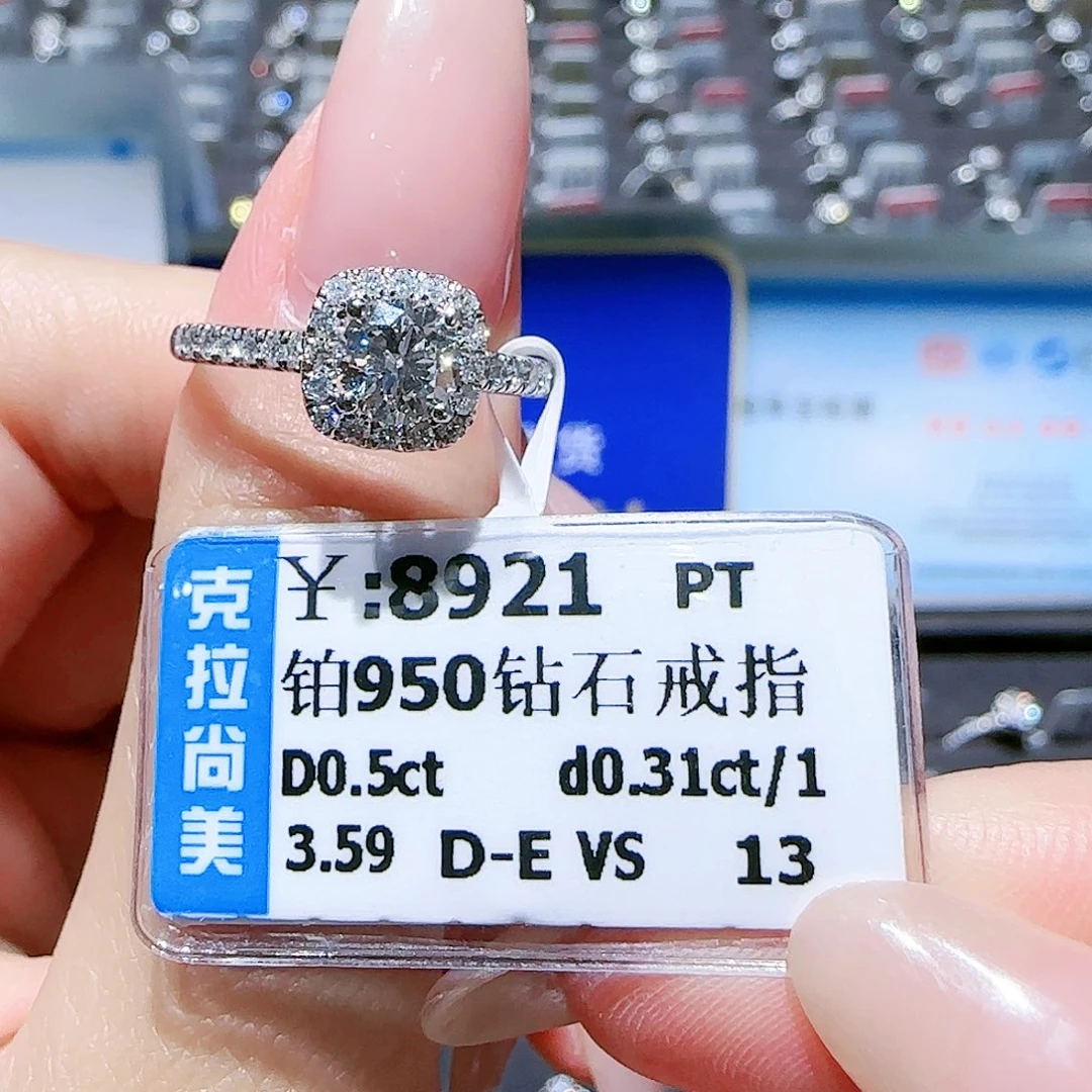 18K金镶嵌戒指/指环钻石
