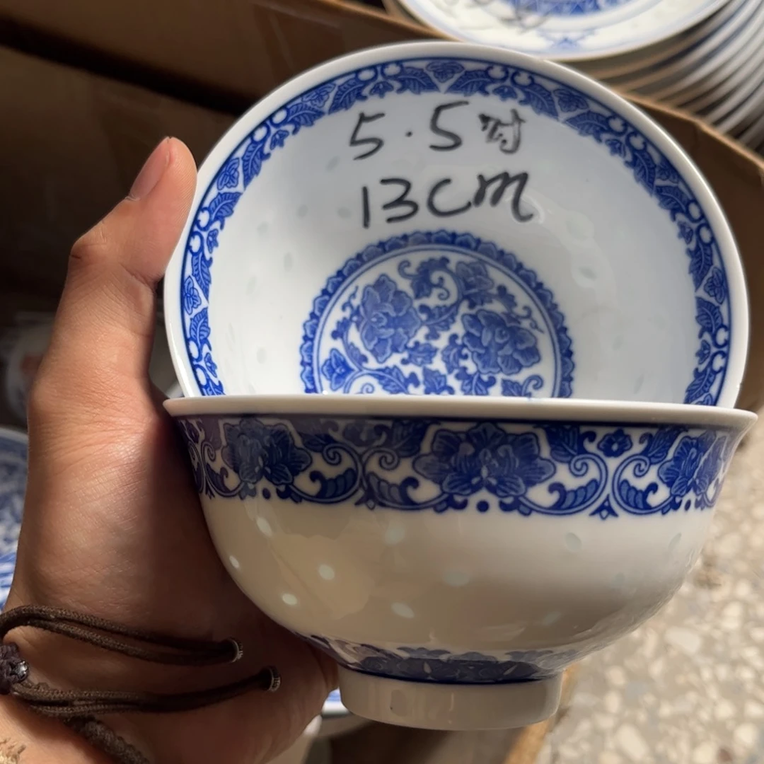 碗景德镇高温细白瓷