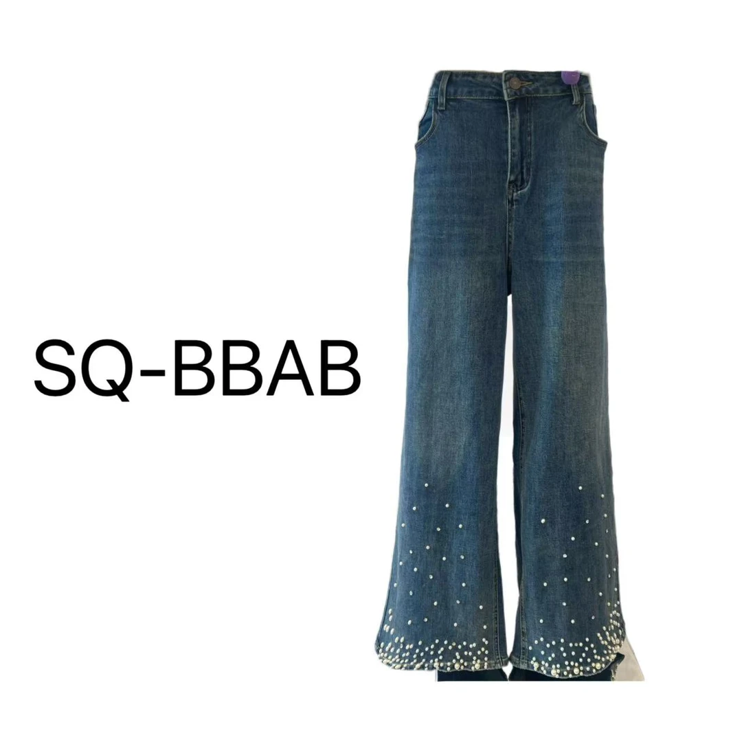 W589秋季珍珠直筒牛仔裤钉珠长裤高腰蓝色休闲裤时尚女士