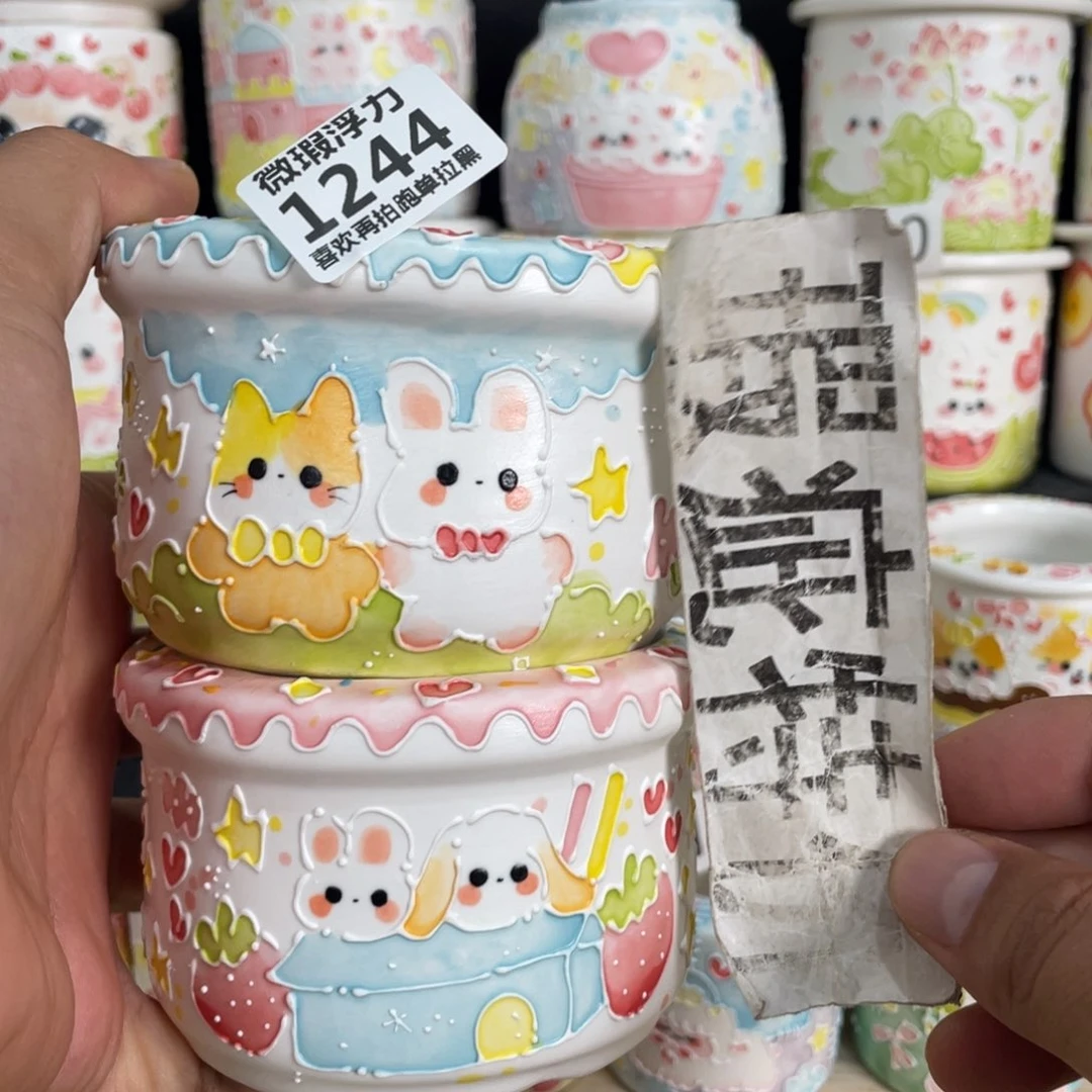 1244 小嘟嘟嘟嘟嘟嘟嘟