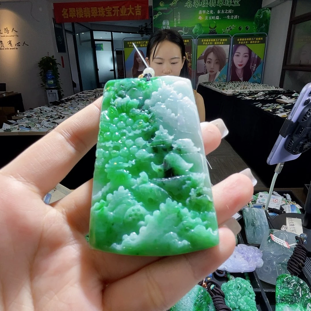 颈饰未镶嵌翡翠一
