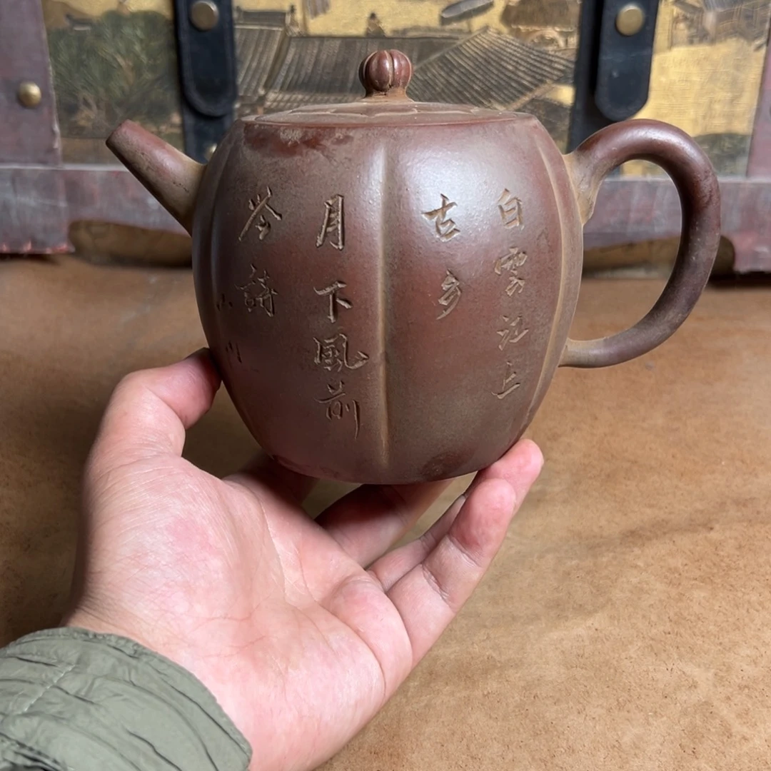 紫砂公道杯紫砂紫砂