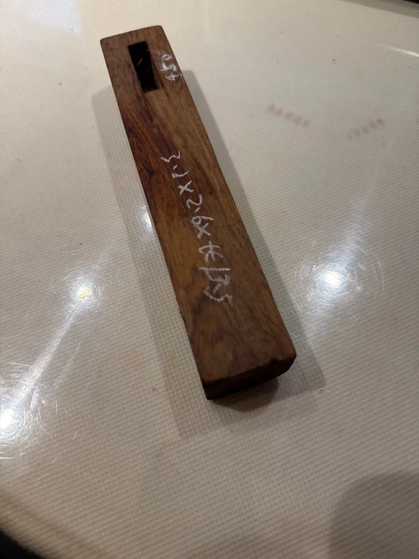 海南黄花梨老料450