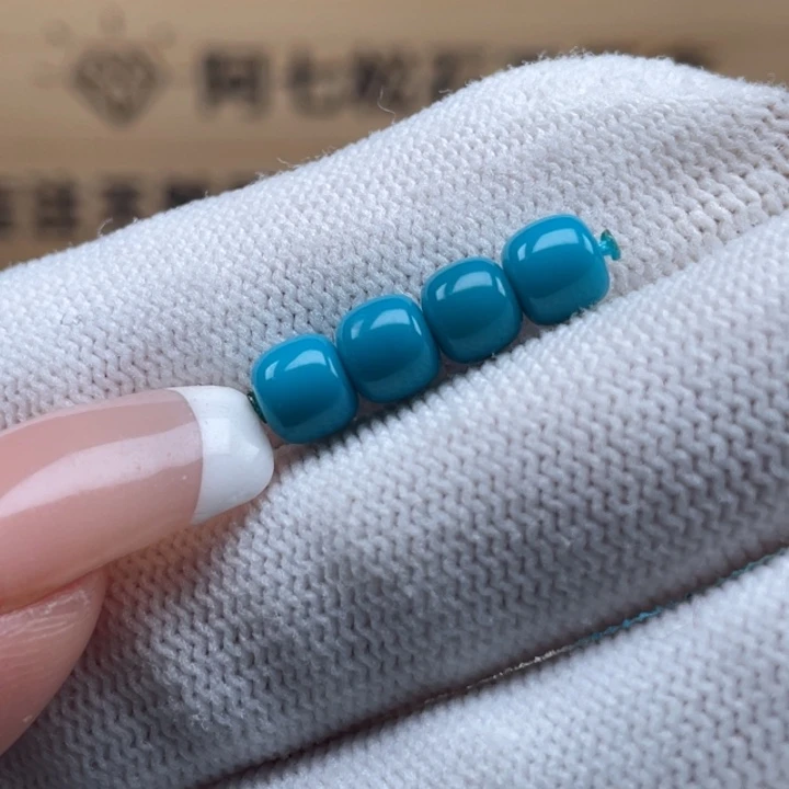 绿松石未镶嵌珠宝奇石6.1