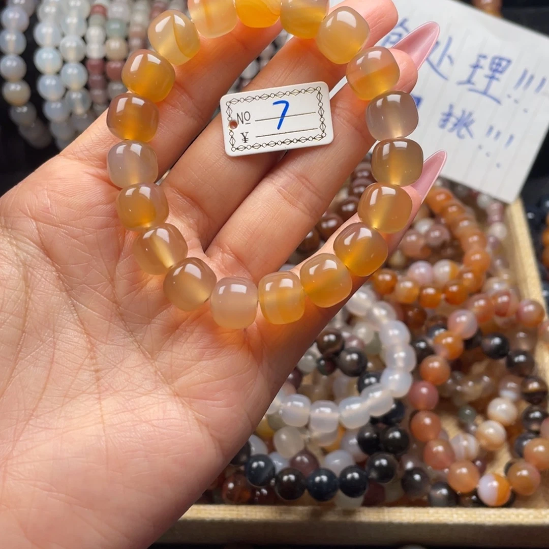 玛瑙/玉髓未镶嵌手链