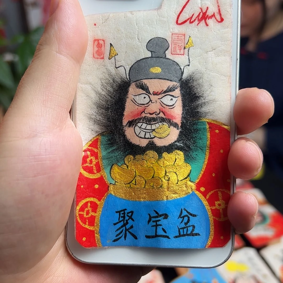左***爱纯手绘钟馗文创画