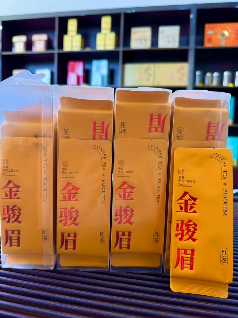 精品头采梅占金俊眉