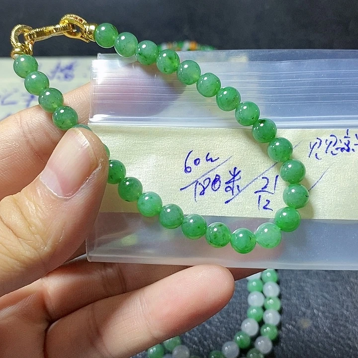 未镶嵌定制翡翠天然A货翡翠