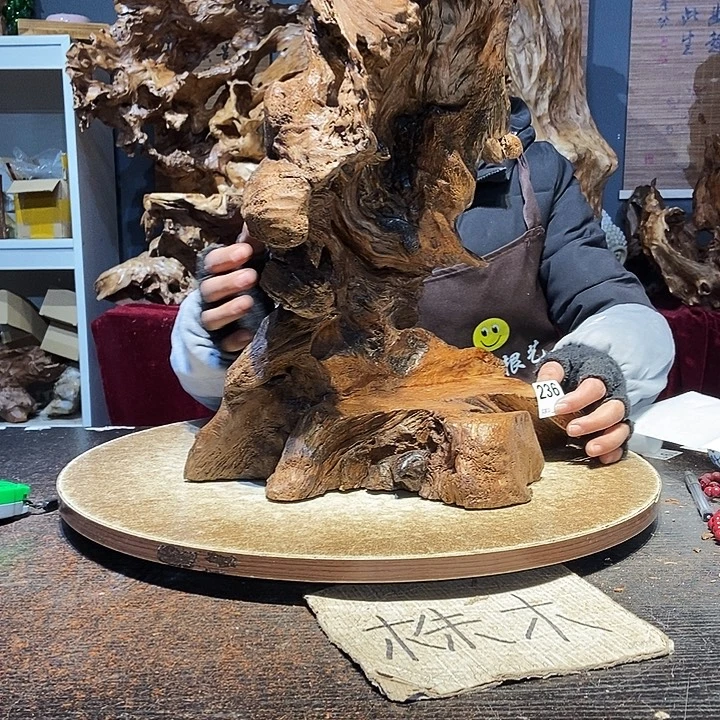 豹***9236。株木随行根艺