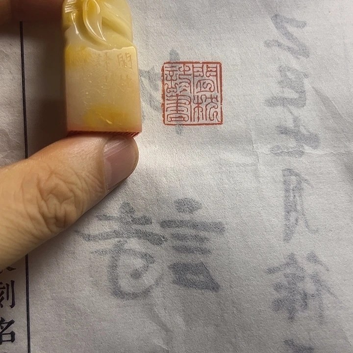 印石寿山石11111111111111111111