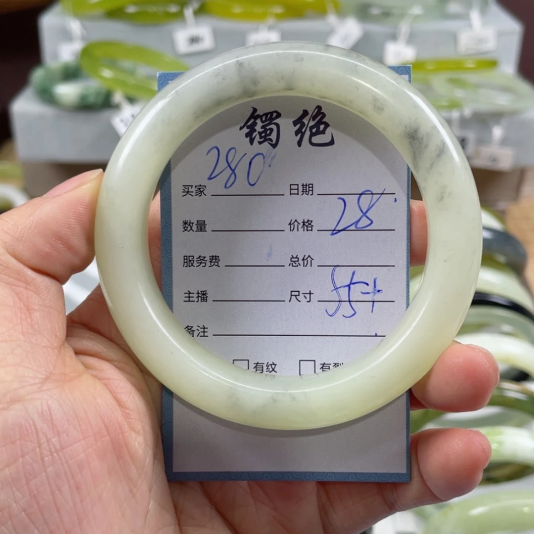 【闪购商品】蛇纹石玉手镯未镶嵌