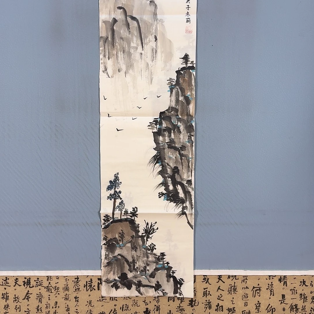 国画311 牡丹仙子也