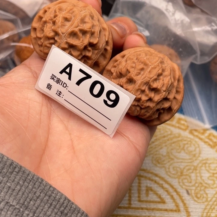 文玩核桃吊坠核桃