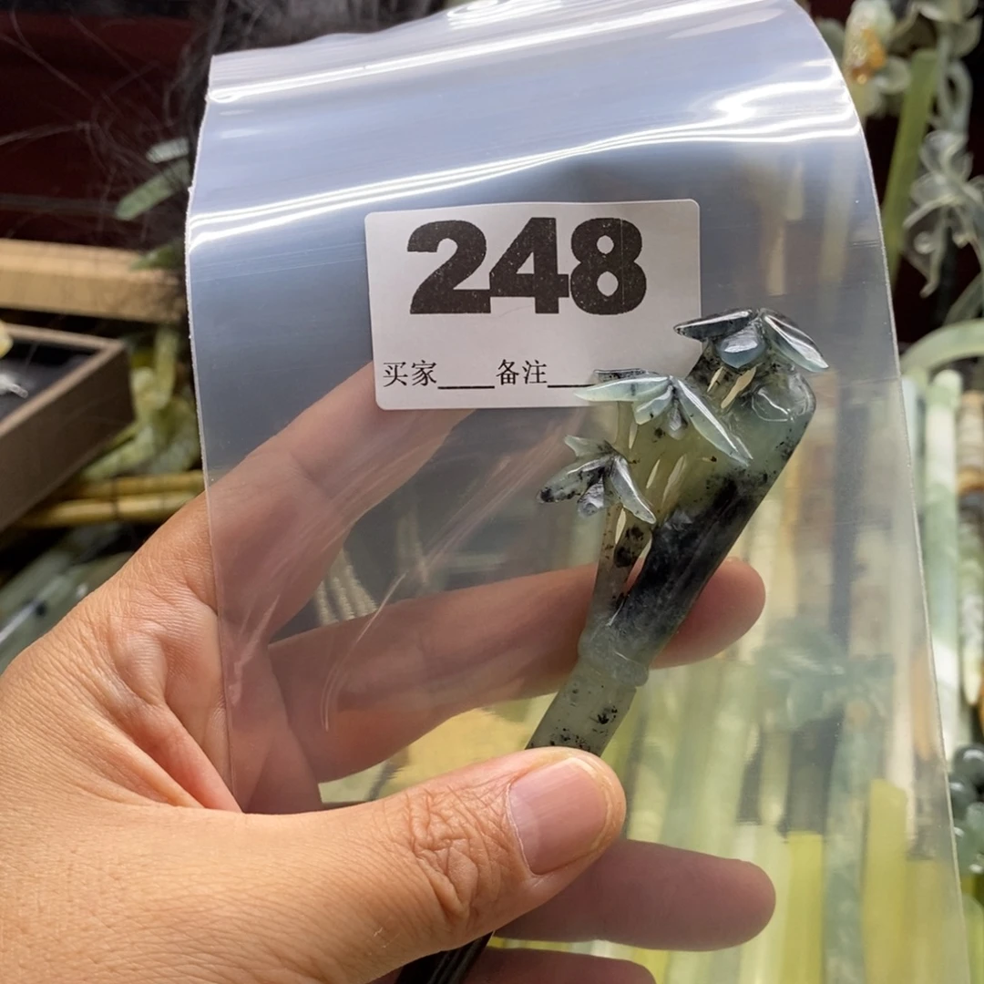 静****合金蛇纹石玉颈饰