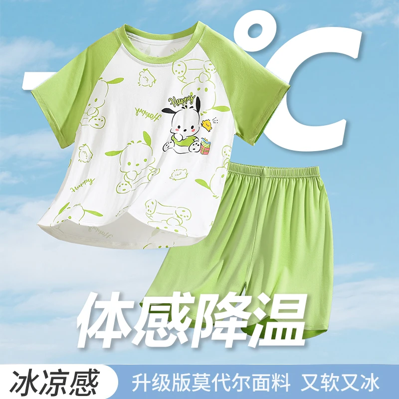 女童睡衣莫代尔夏季家居服超薄款儿童女孩短袖大童空调服2025新款