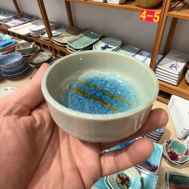 老四外瓷满 28 米包邮 117