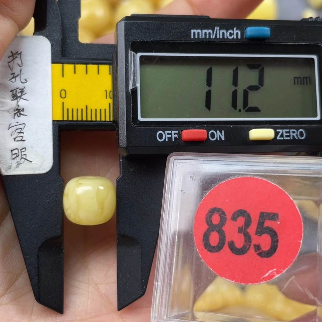 未镶嵌蜜蜡珠宝奇石旺****✨微微瑕