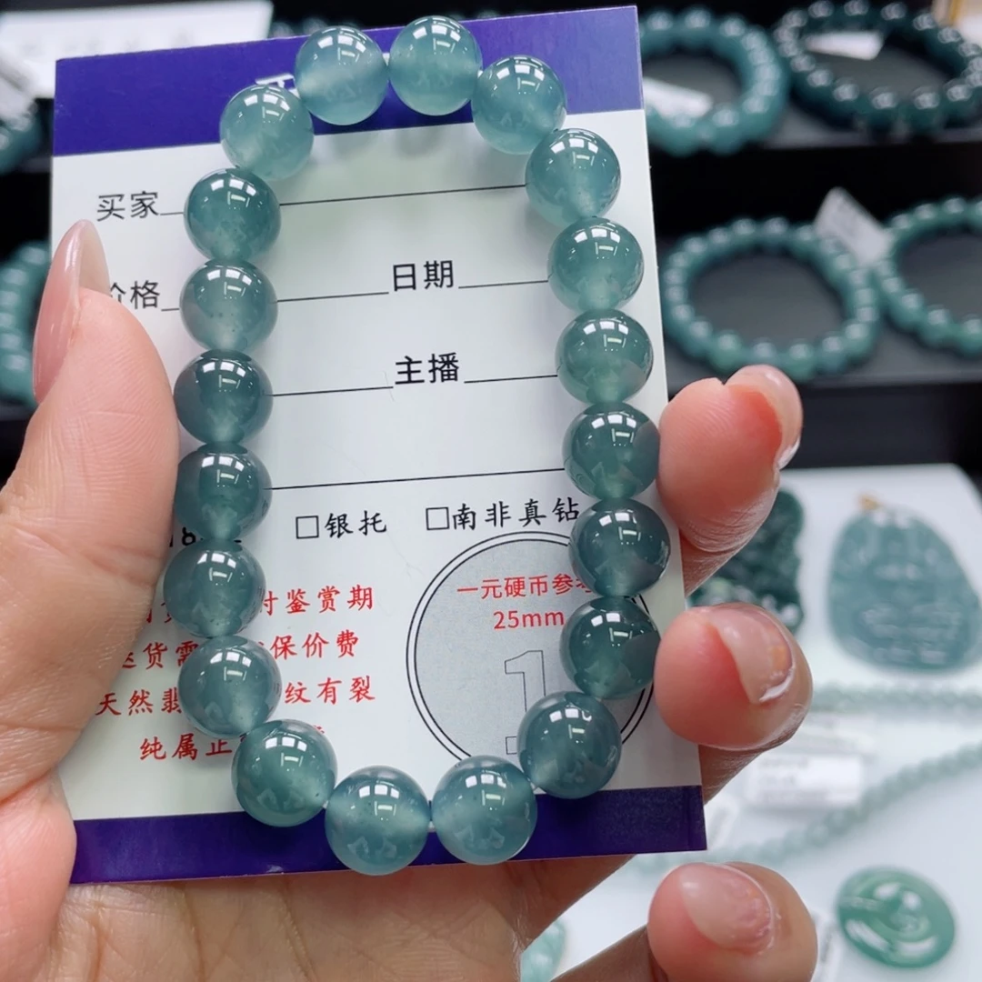 翡翠未镶嵌颈饰卡10