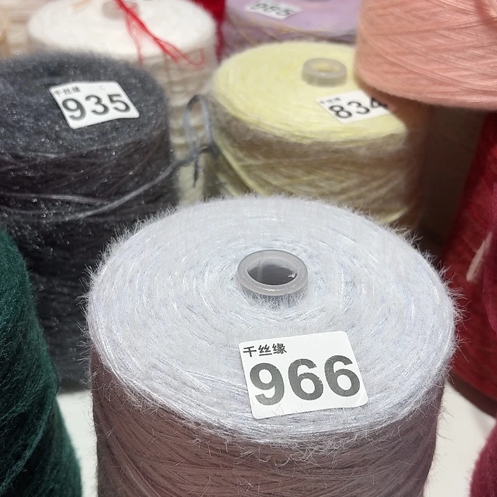 966云锦新品2斤福利