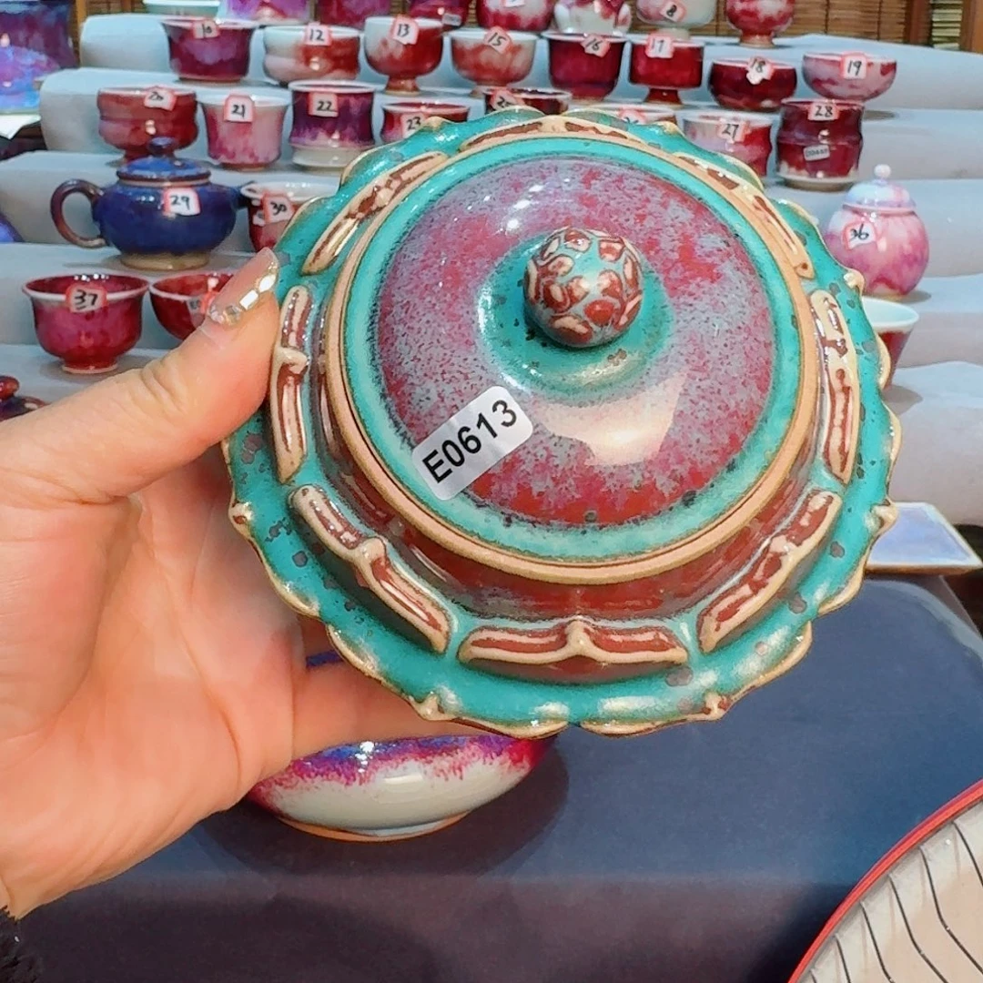 瓷片微瑕钧瓷主人杯摆件工艺品