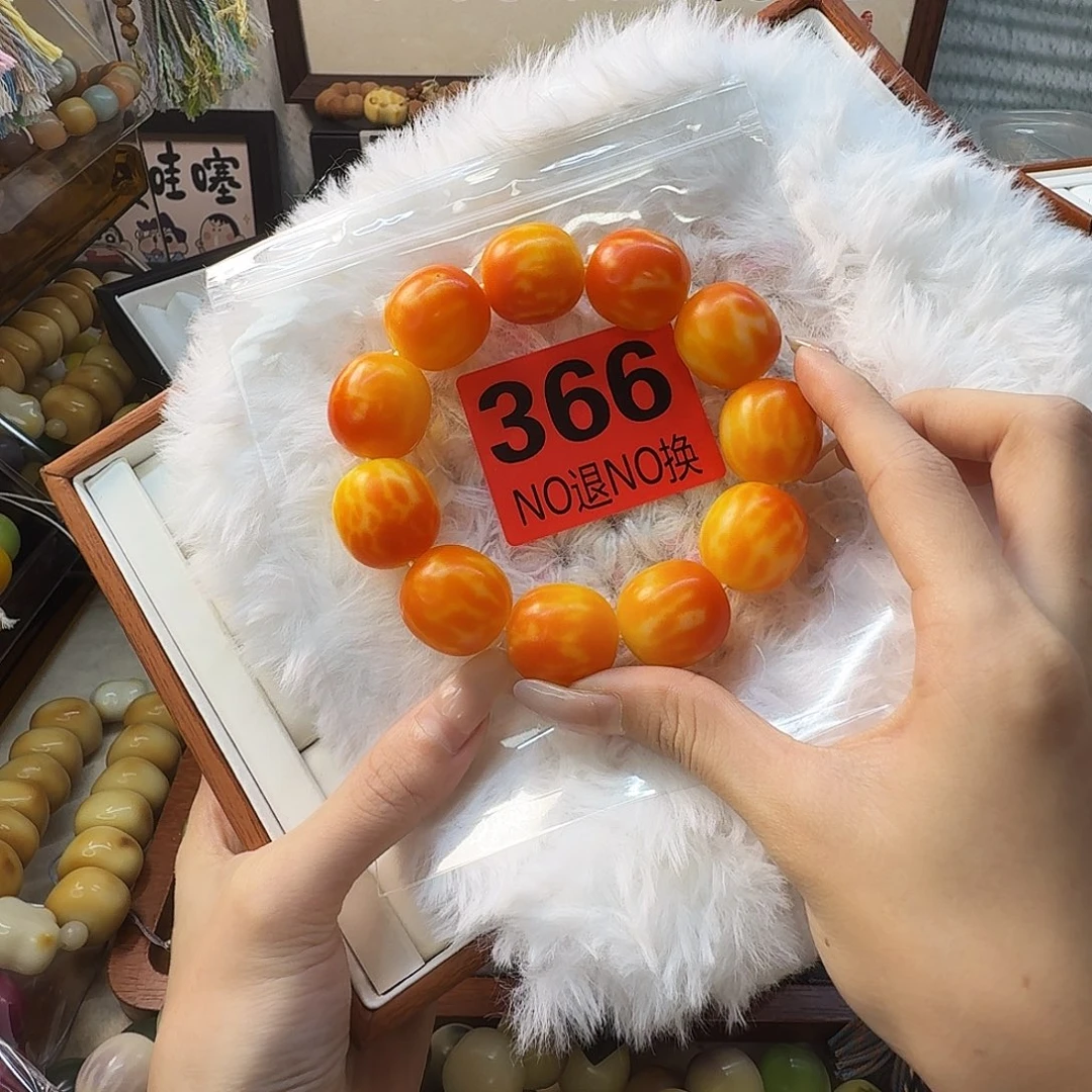 好***生菩提根/象牙果手串