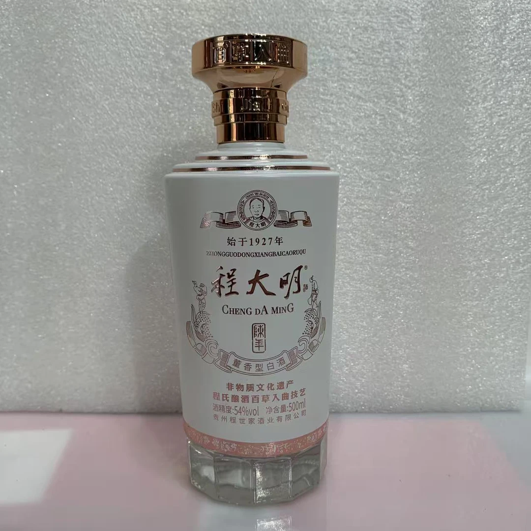 程大明百草入曲董香型白酒 54度 500ml*1瓶 （裸瓶 战损）51-60度
